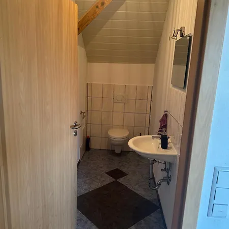 Badischhaus Am Waldrand & Weitblick Herrischried